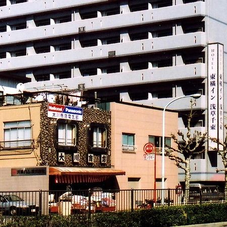 Toyoko Inn Tokyo Asakusa Senzoku Tsukuba Express Exterior foto