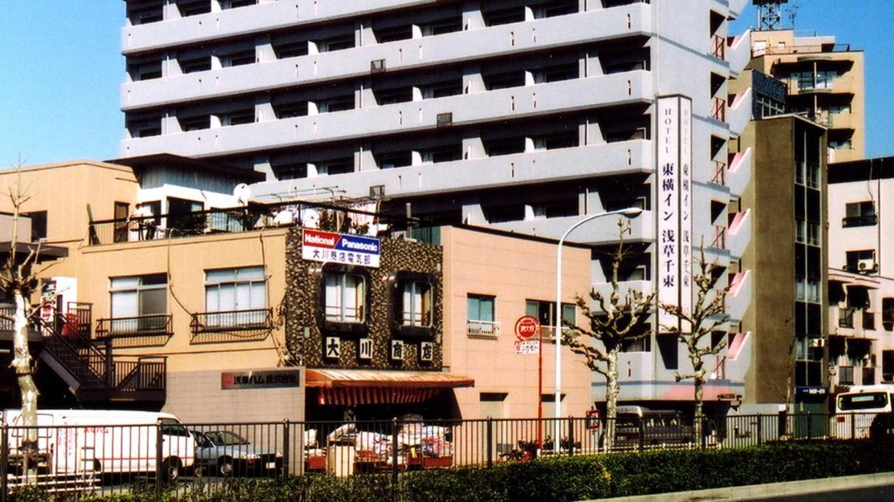 Toyoko Inn Tokyo Asakusa Senzoku Tsukuba Express Exterior foto