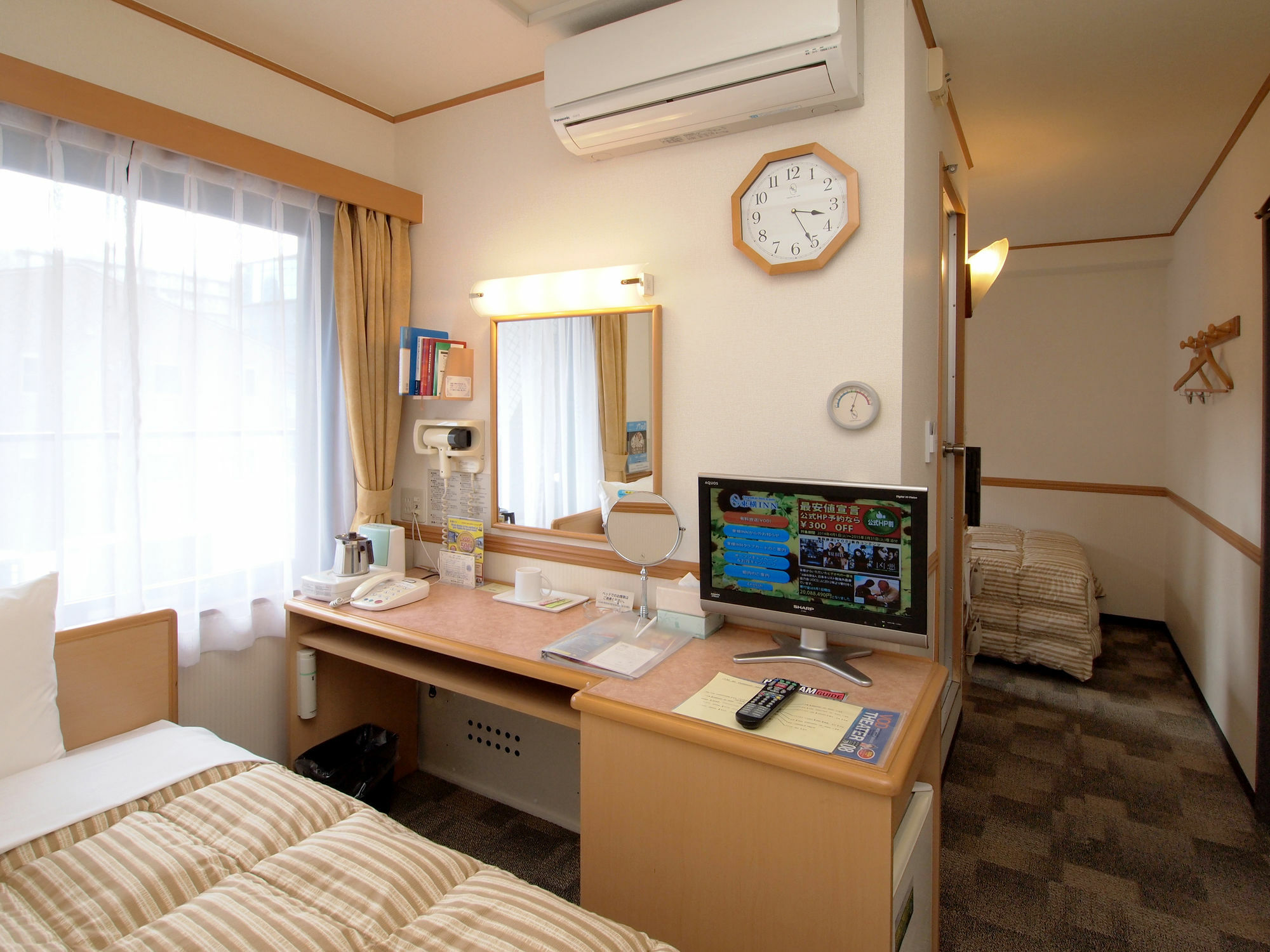Toyoko Inn Tokyo Asakusa Senzoku Tsukuba Express Exterior foto