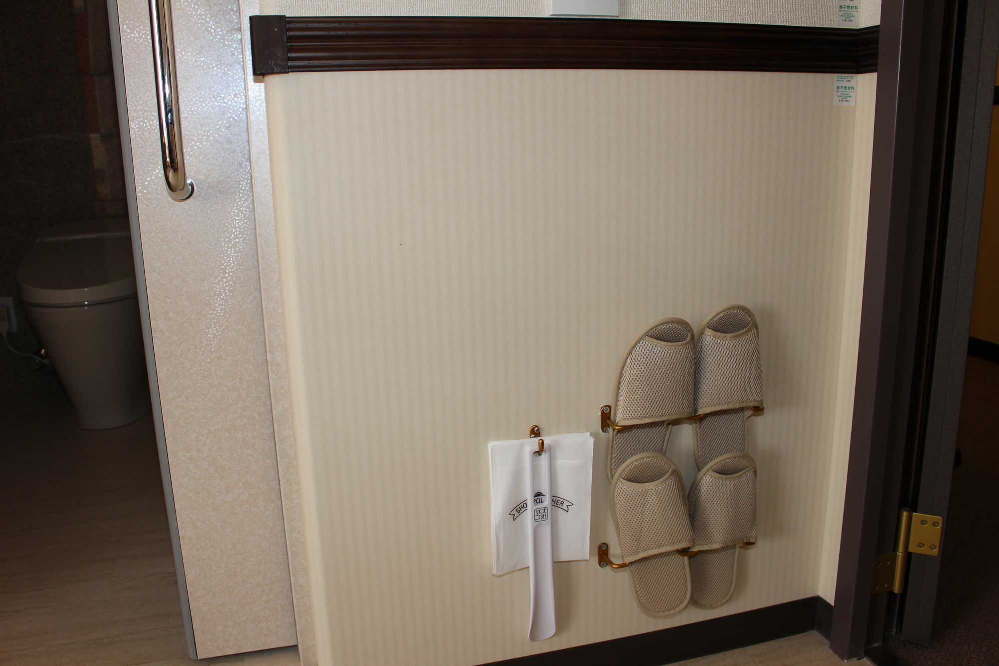 Toyoko Inn Tokyo Asakusa Senzoku Tsukuba Express Exterior foto